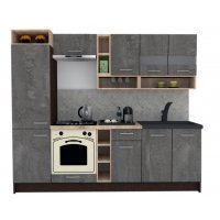 Bucatarie COSSY NEW 250 B1 Wenge / Decor K352